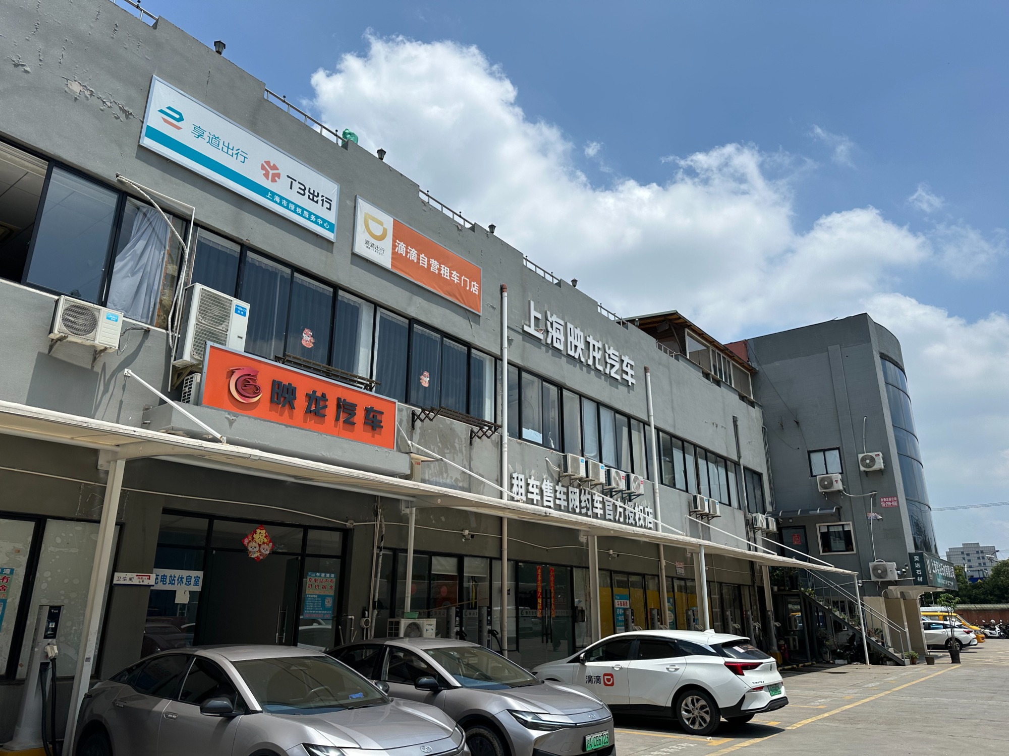 图片3