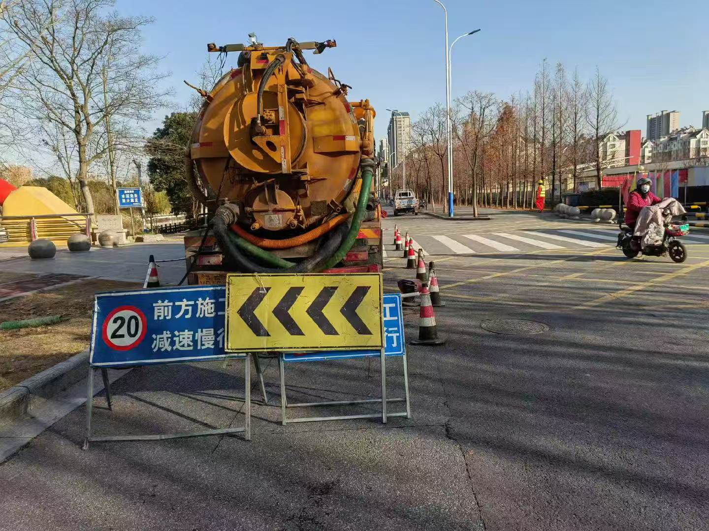 污水处理设备