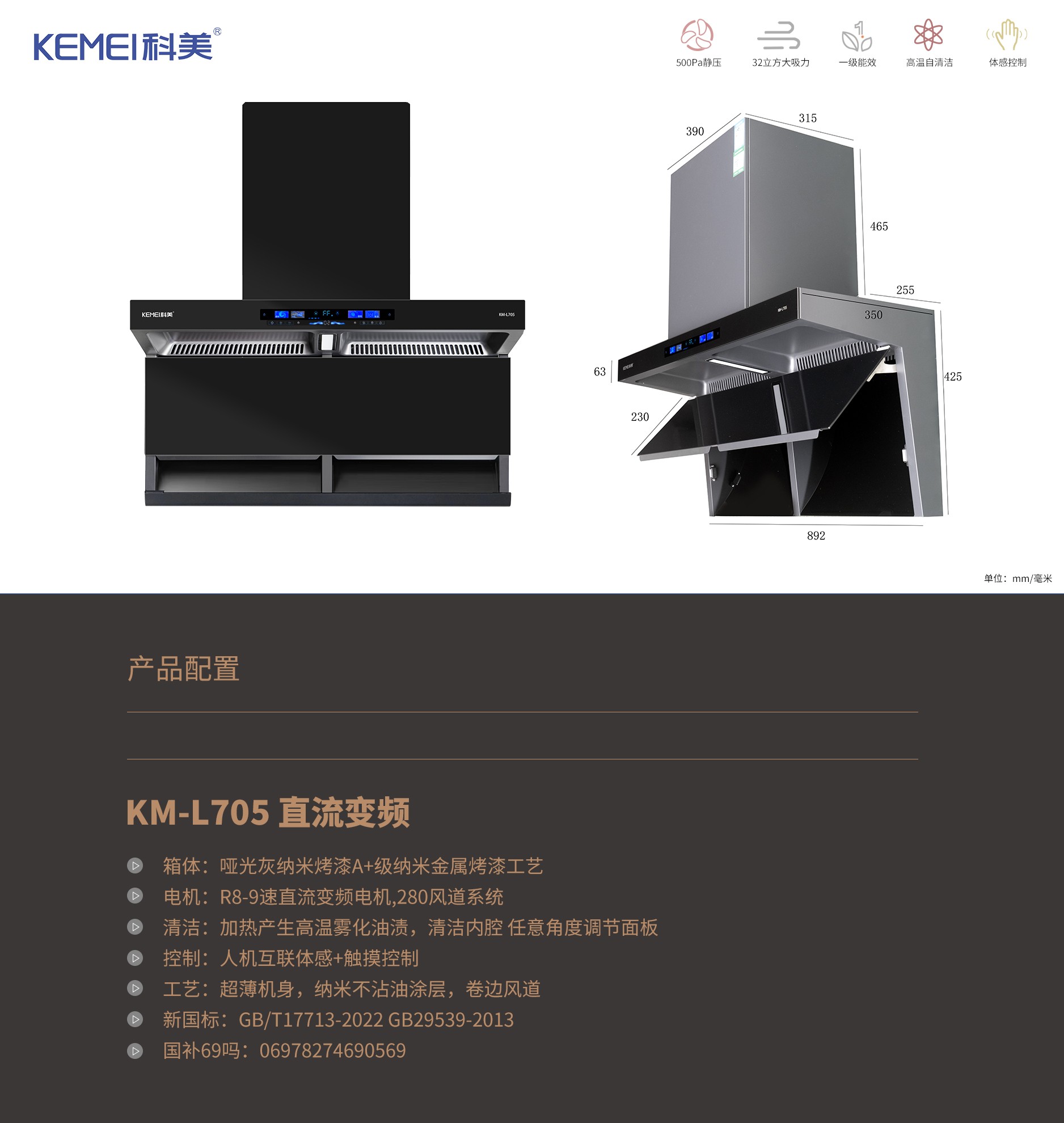 产品检验与仓储实拍