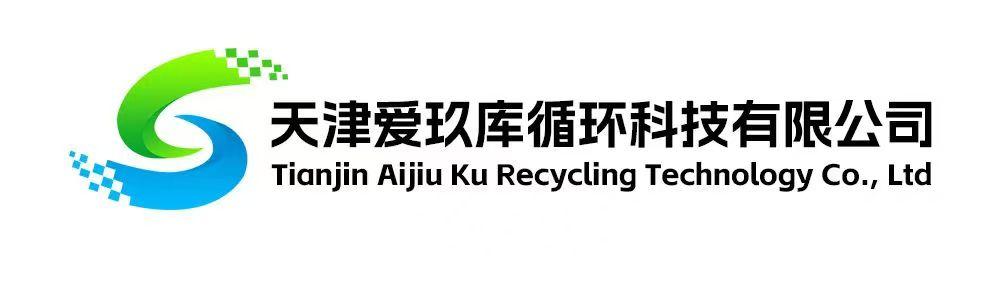 爱玖库二手设备出海 - 爱玖库出海服务