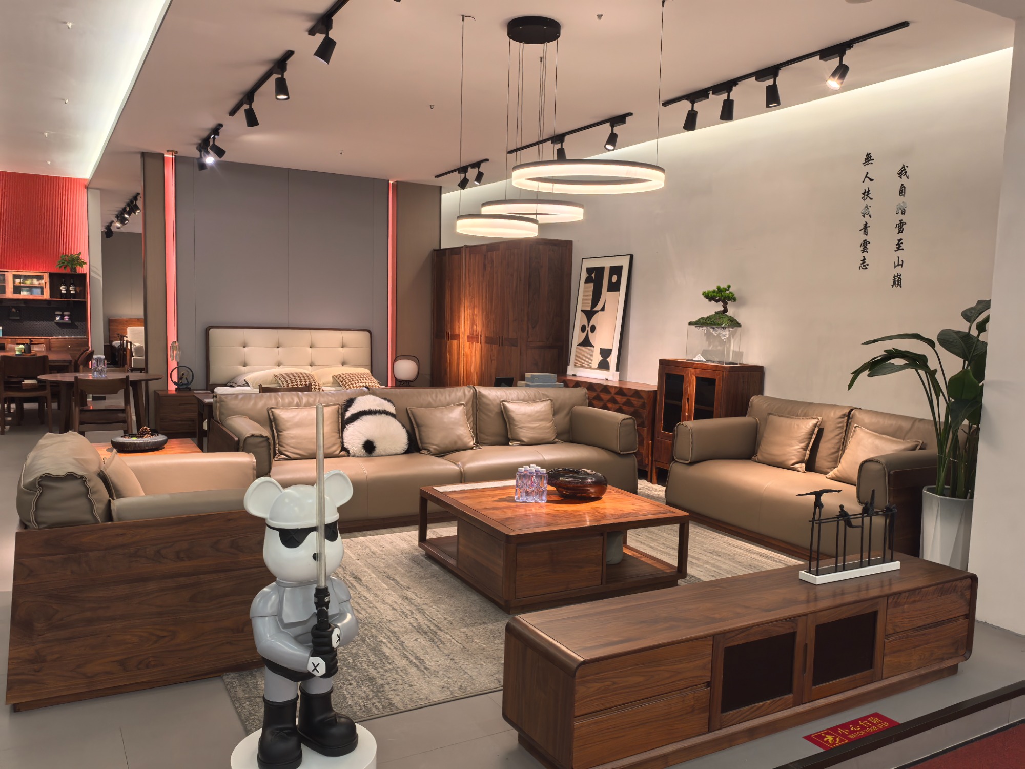 木多木少家具展厅实拍