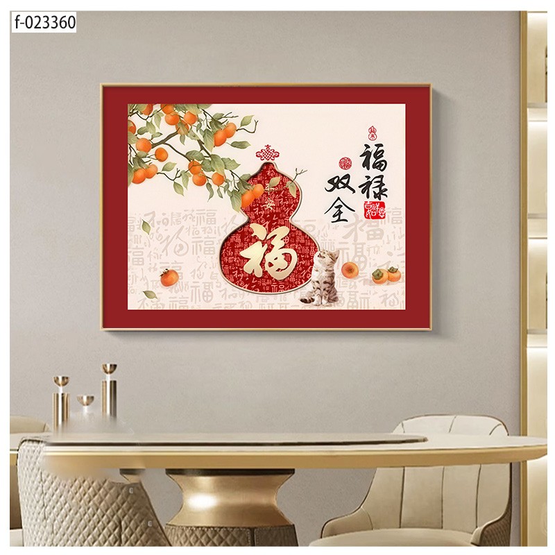 新中式电表箱画实景展示