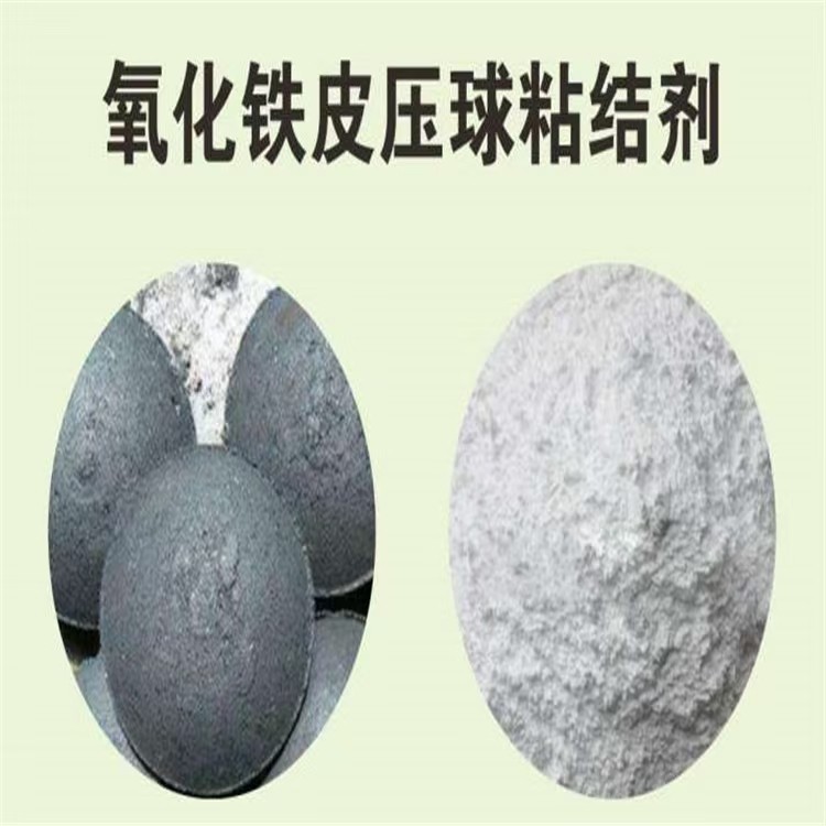 graphite-binder-process