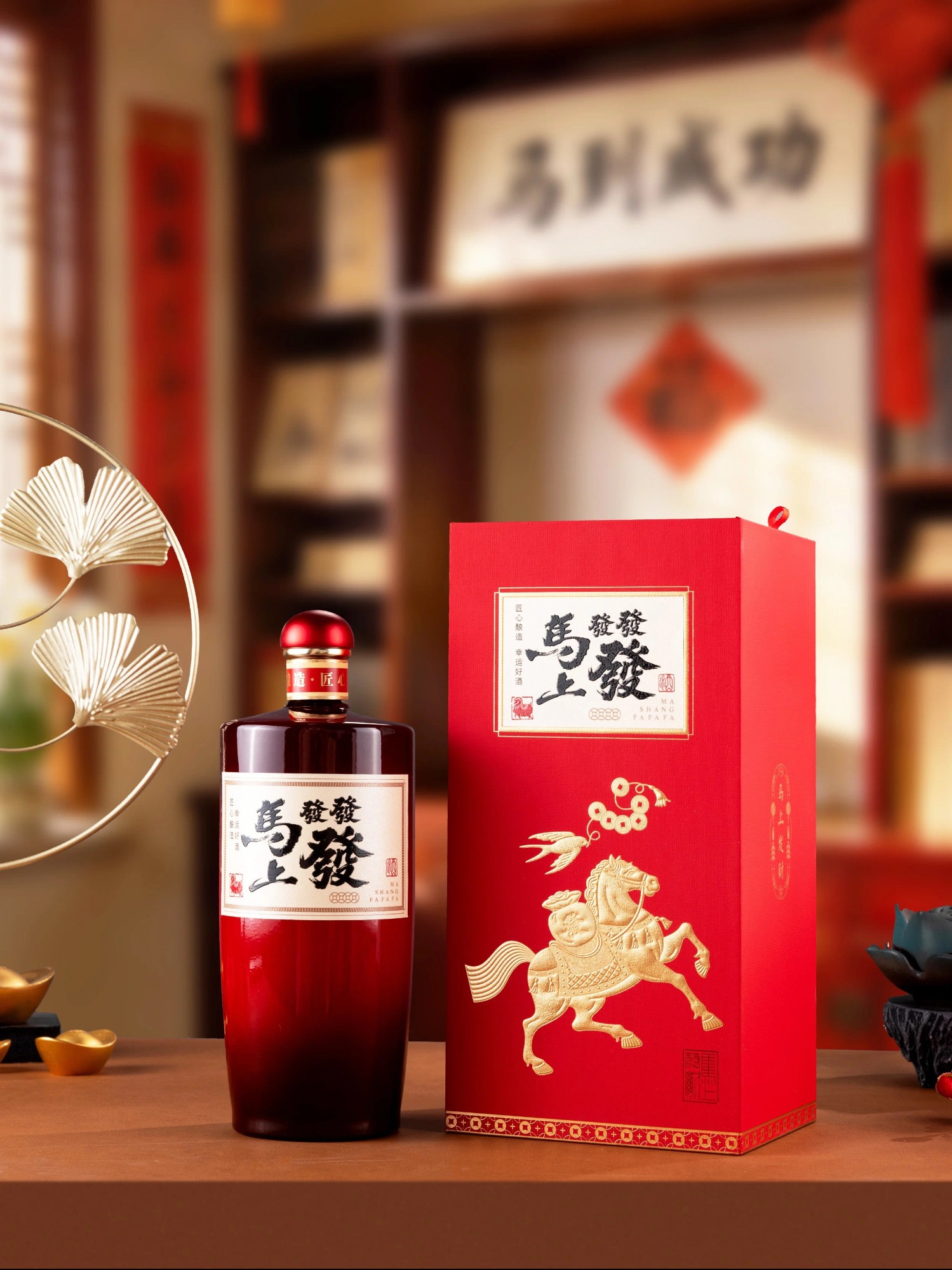 产品展示