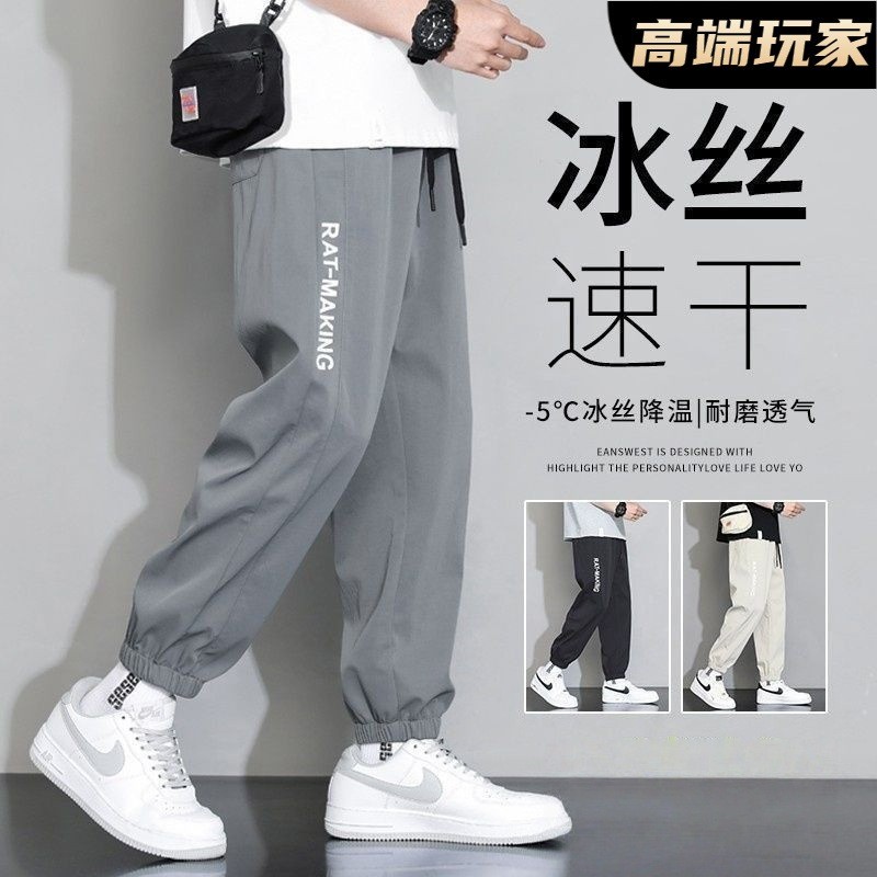 服装供应链实拍