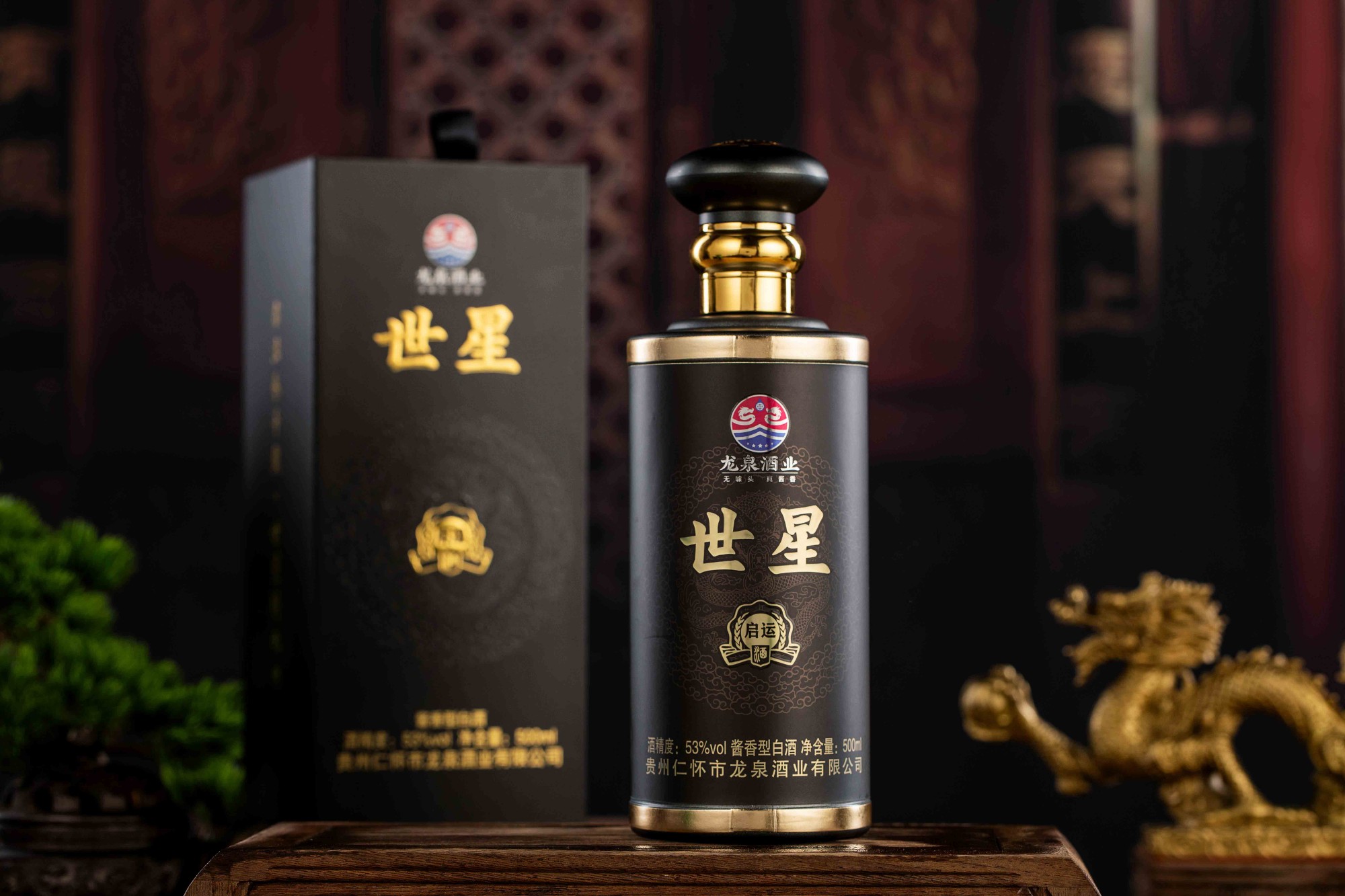 合肥酱香酒OEM直销工厂酱香酒喜宴定制