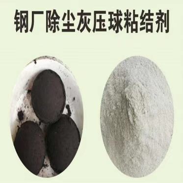 银木新材料生产车间