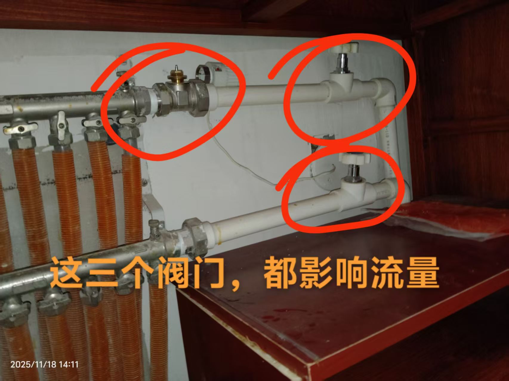 专业设备与标准化作业