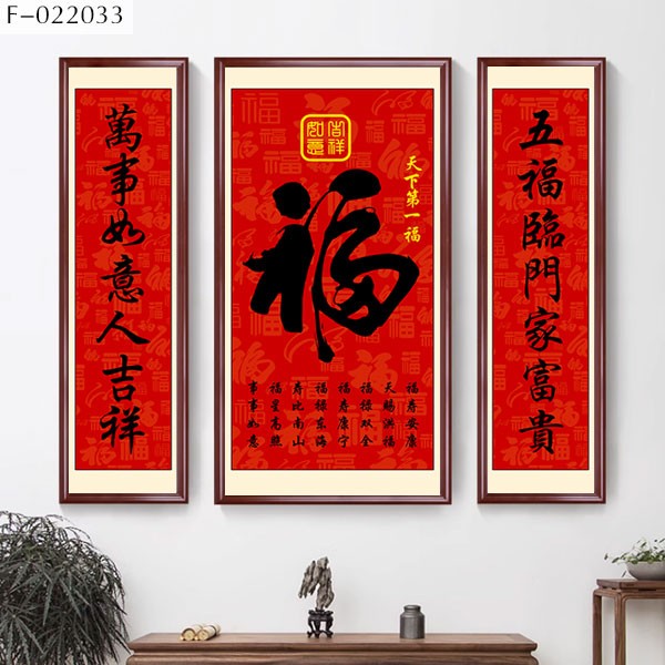 克拉玛依洞洞板电表箱装饰画