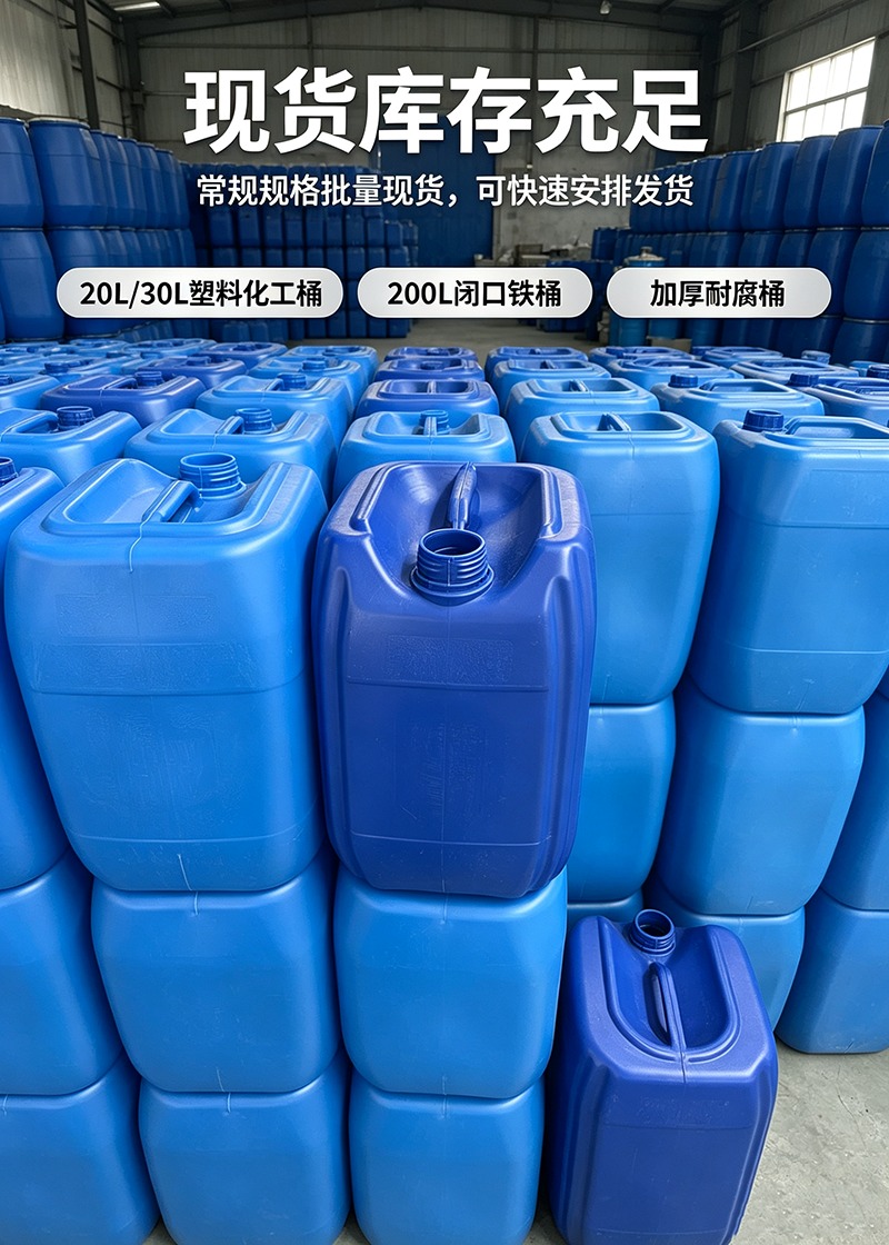 实拍图