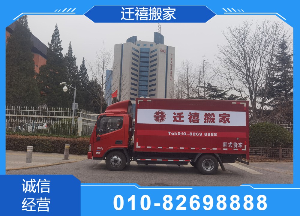 专业服务流程