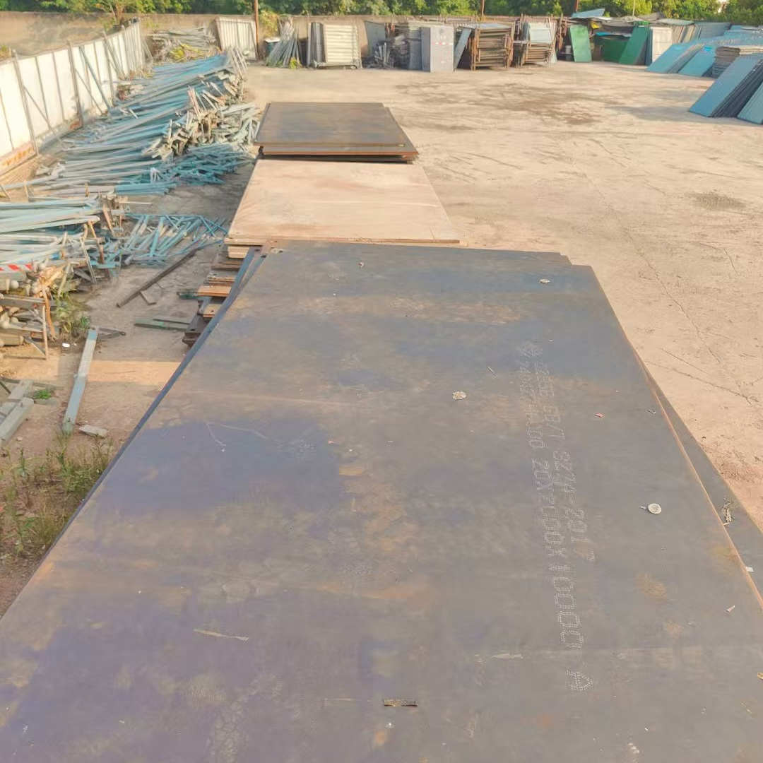 贵州地区建筑施工现场物资调度示意图