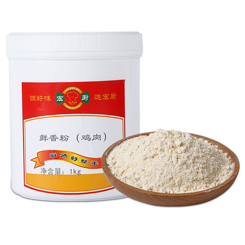 荥阳独凤轩骨髓浸膏