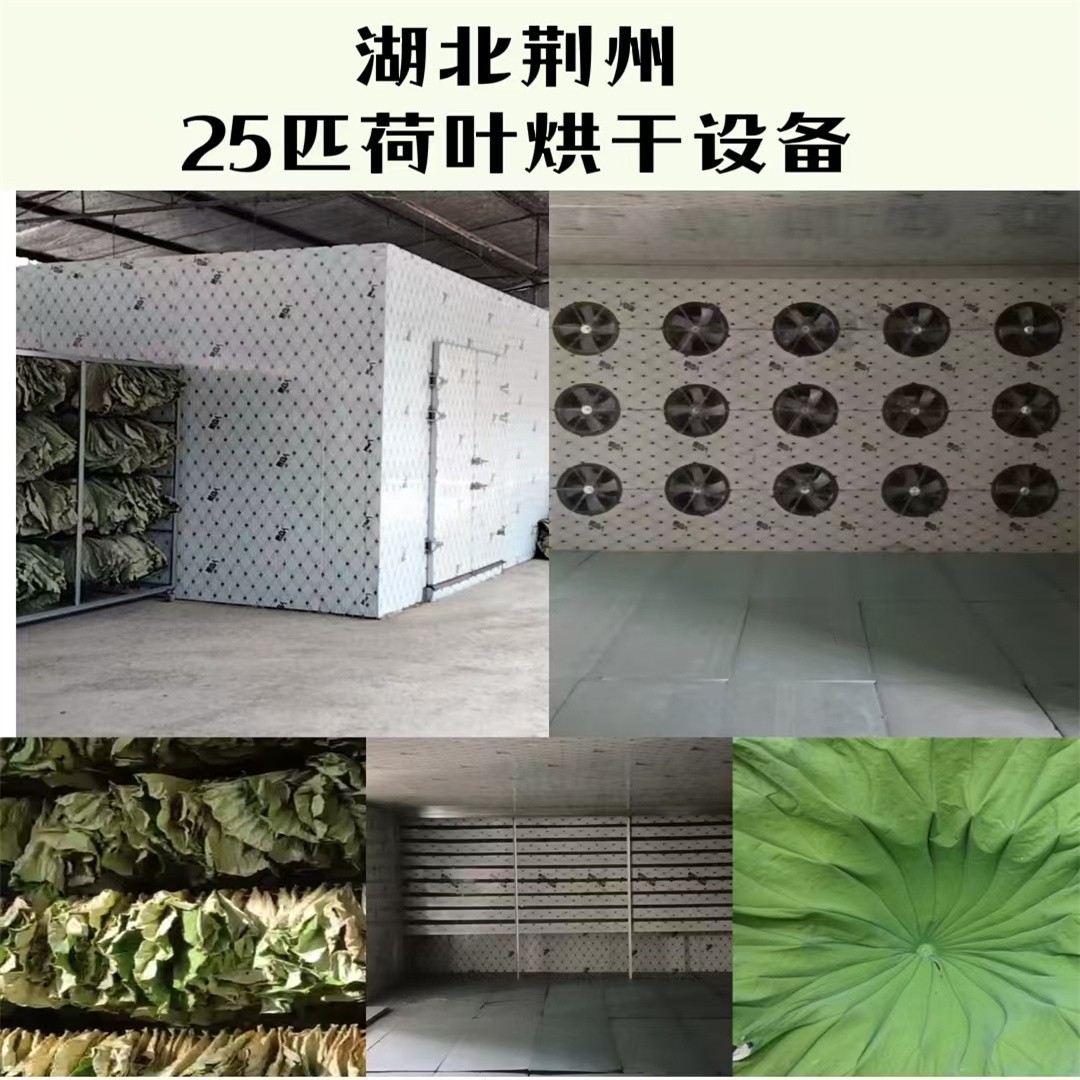 设备实拍