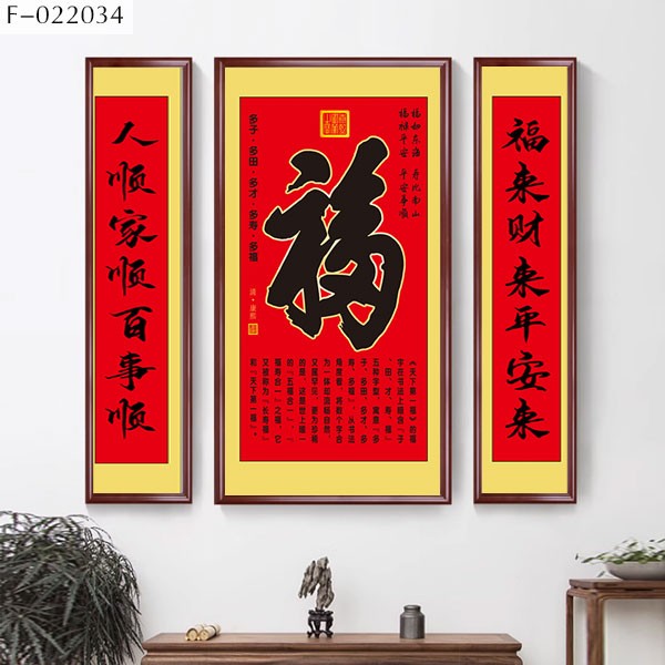 2026年石家庄硕果累累餐厅画厂家推荐几家,认准河北钛美工艺品有限公司(石家庄运营中心) 2026年石家庄硕果累累餐厅画厂家推荐几家,认准河北钛美工艺品有限公司(石家庄运营中心)