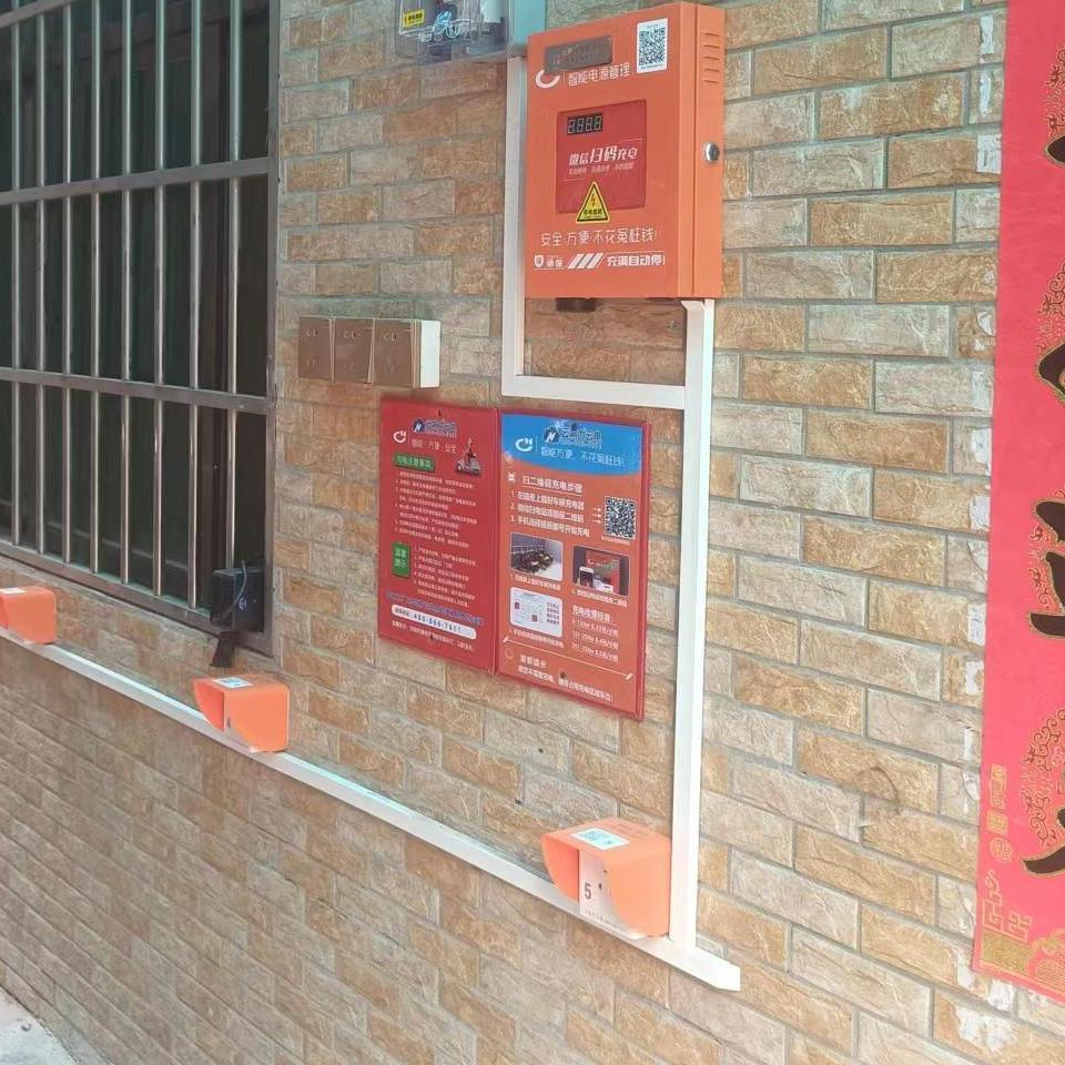 实拍图