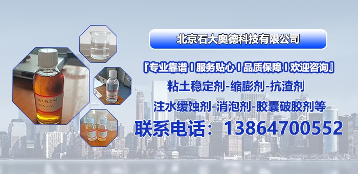 表面张力优化示意图