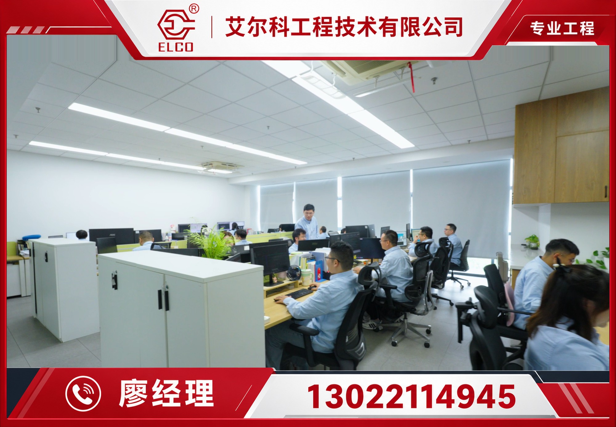 厂务系统施工示例