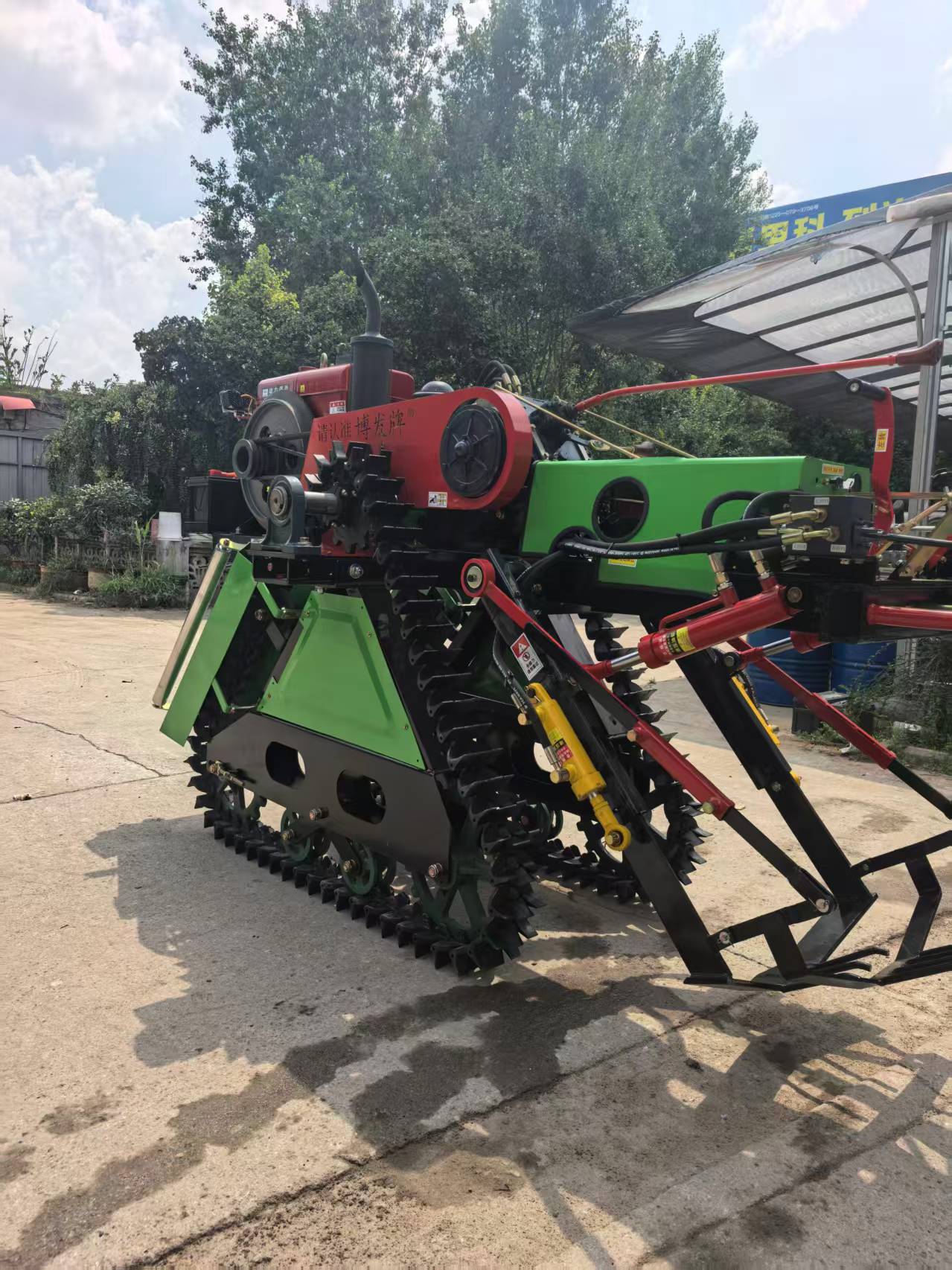 agricultural machinery