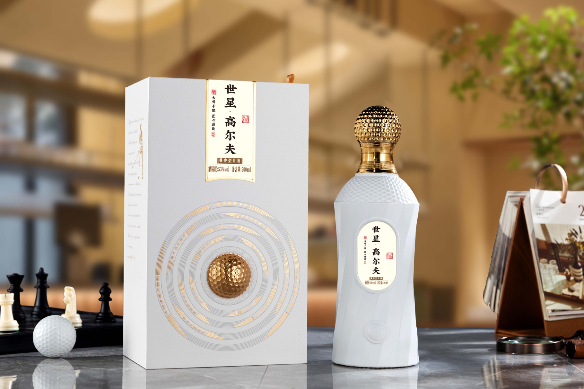 合肥酱香酒OEM直销工厂酱香酒封坛定制