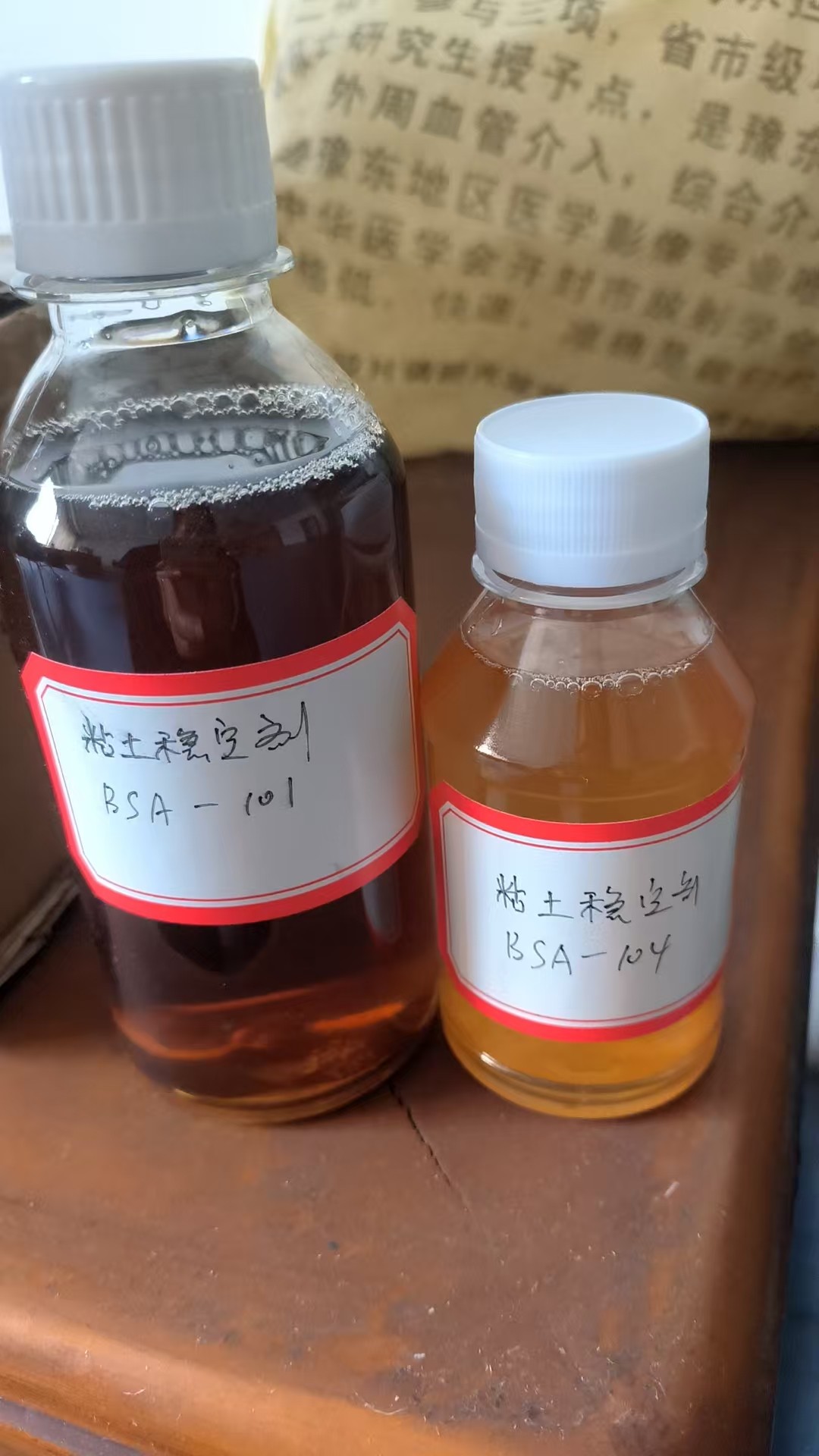 设备防腐与维护参考图