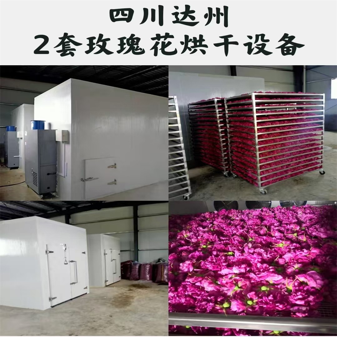 烘干房内部实拍