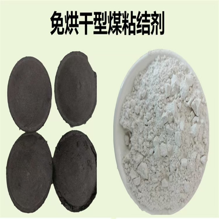 技术原理示意图