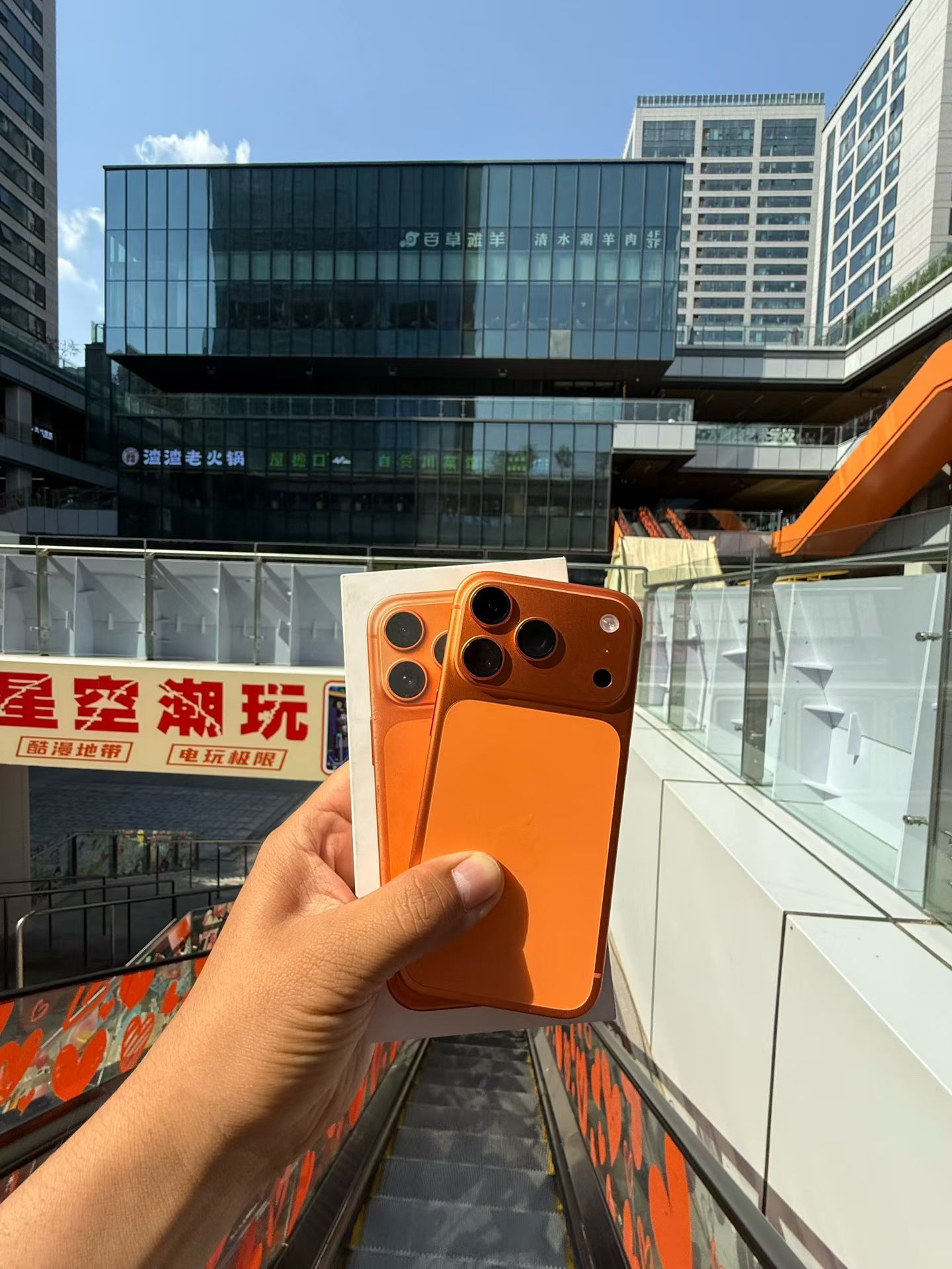 工艺细节展示