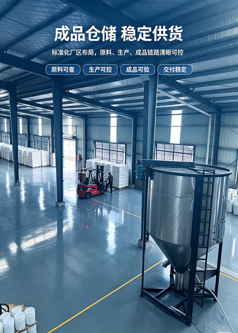 化工塑料桶生产实拍