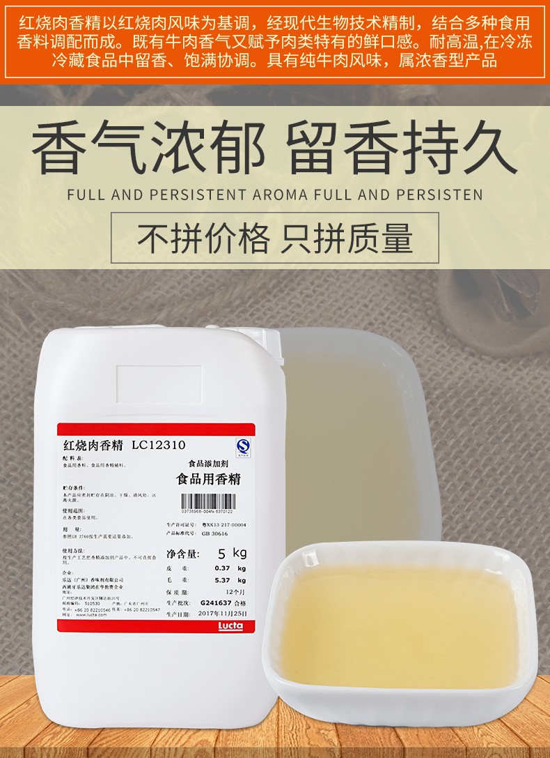 现代化仓储与质检流程