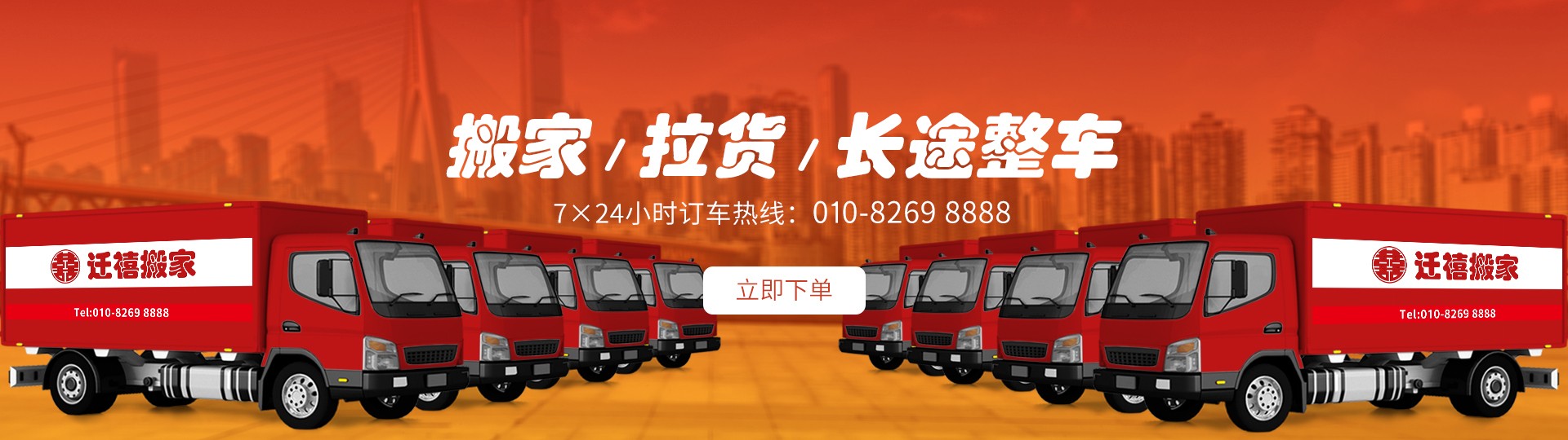 实拍图