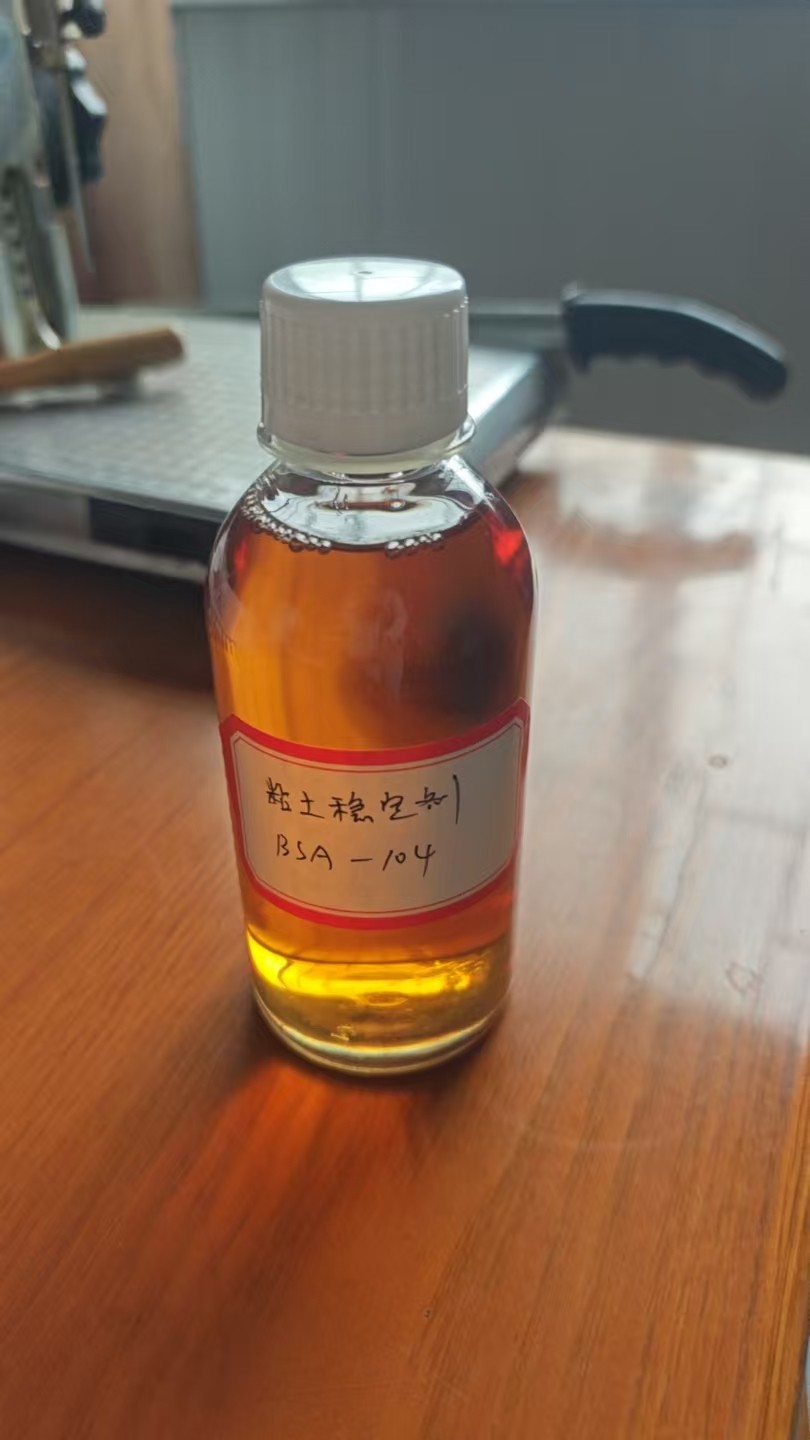 技术方案展示