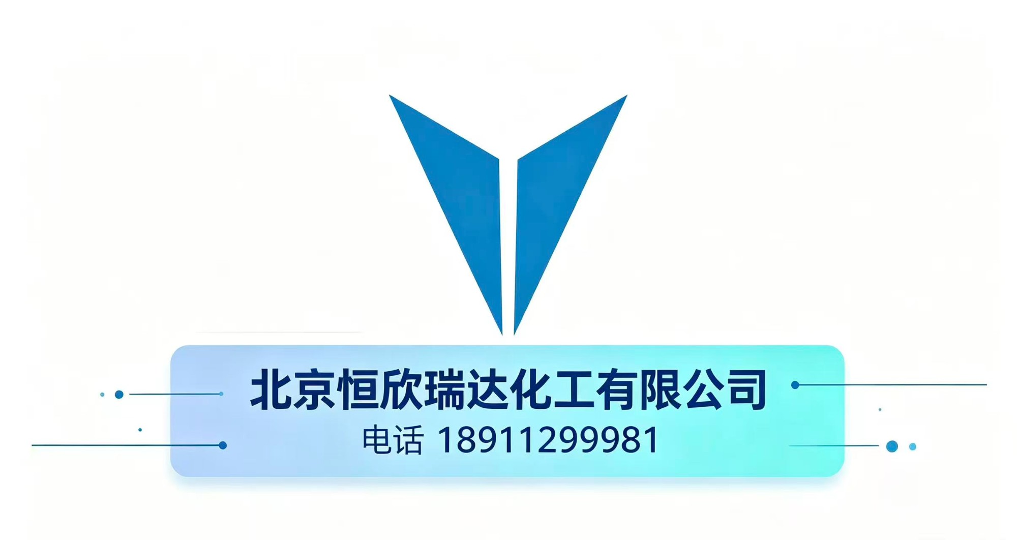 紫外激光喷码设备实际应用