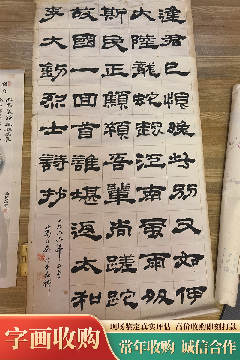 专业服务场景