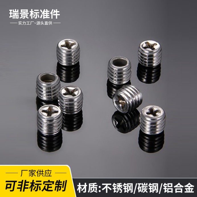 蝶形螺丝生产工艺与质检流程