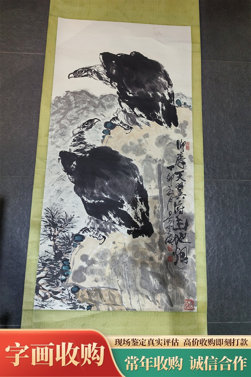 专业鉴定团队现场评估流程