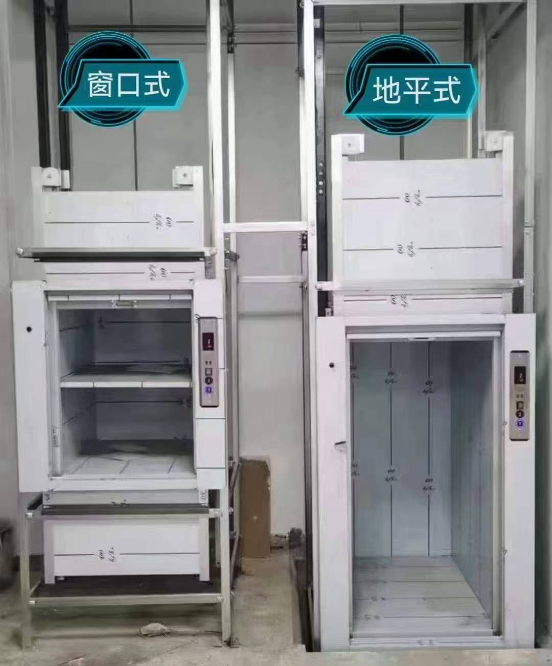 液压系统结构细节