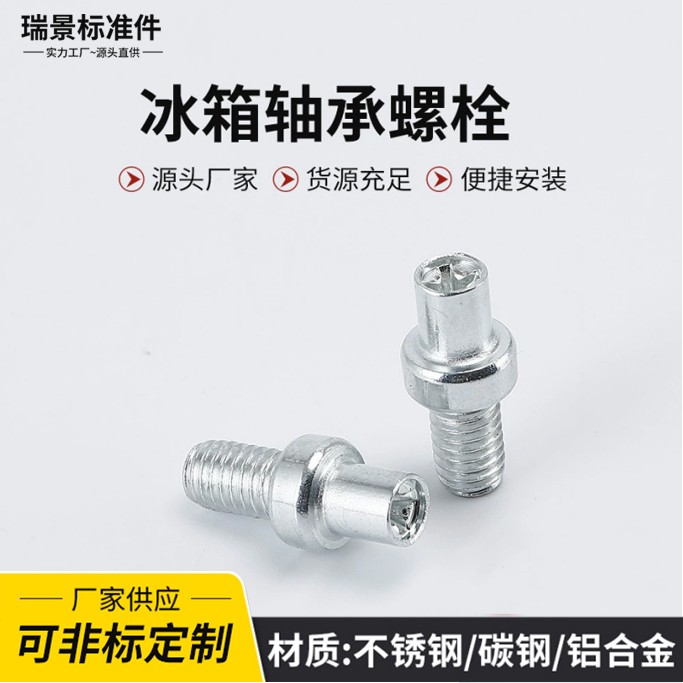 生产现场工艺展示