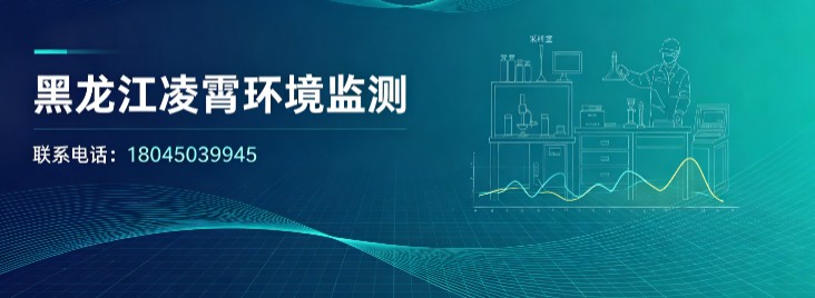 行业现状分析