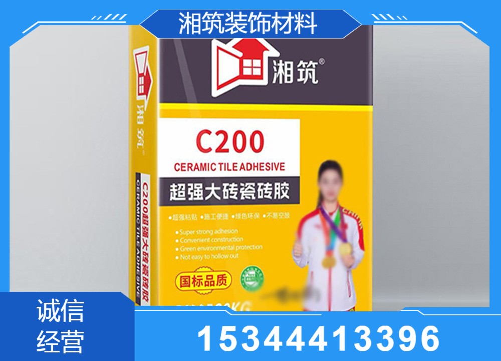 智能生产线实拍