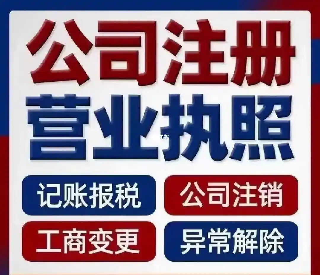 政策解读现场