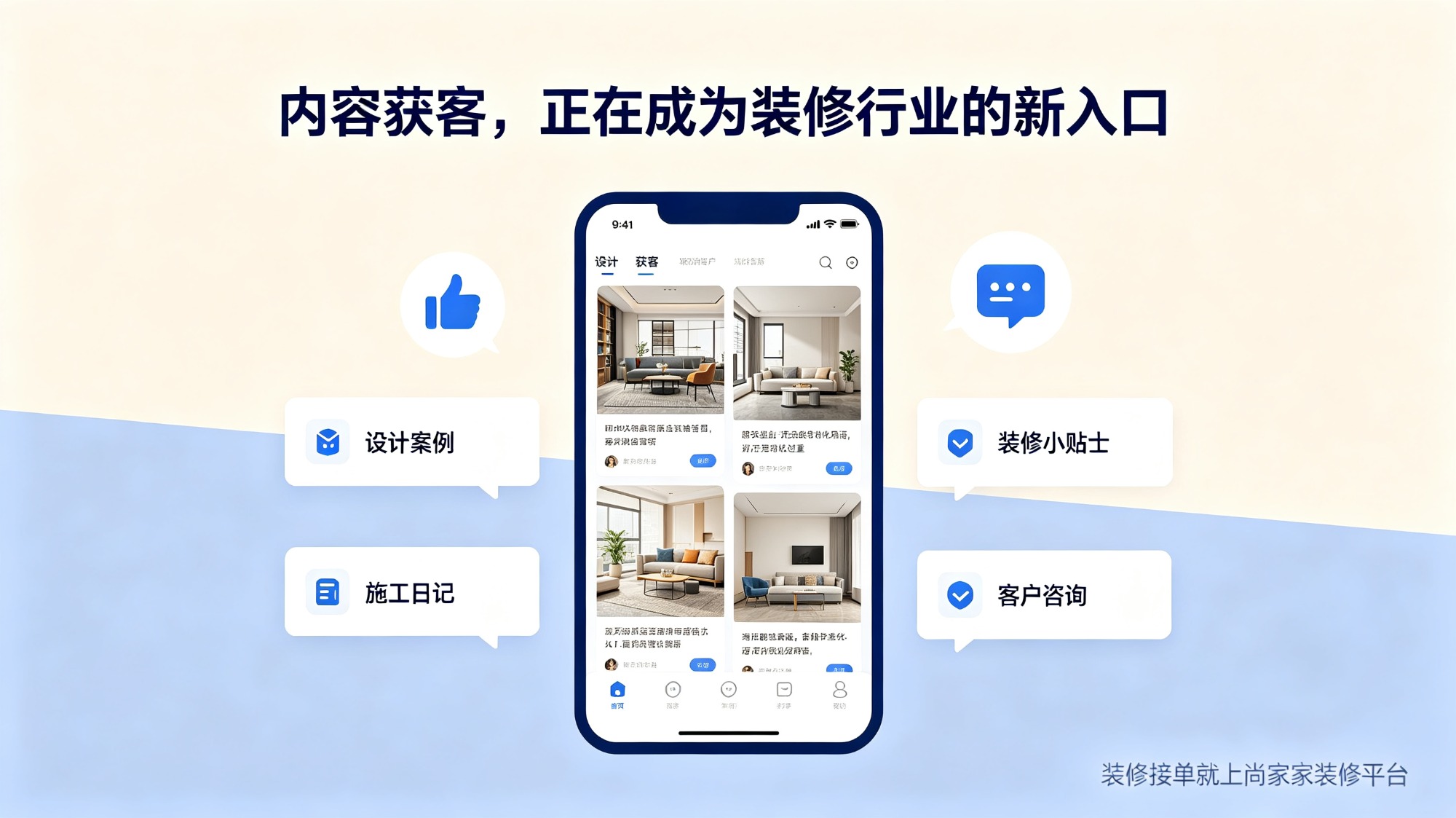 实拍图