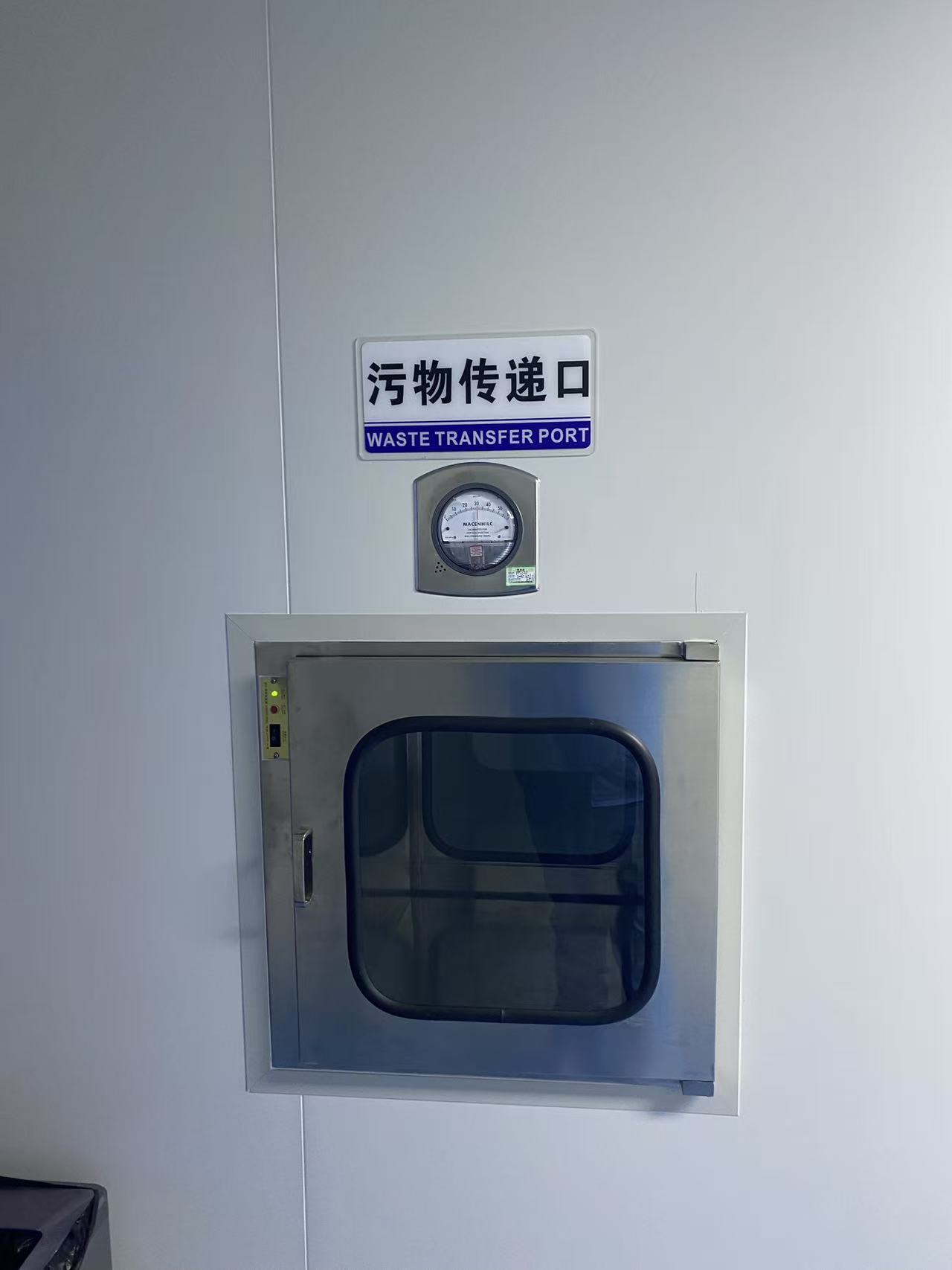 实拍图