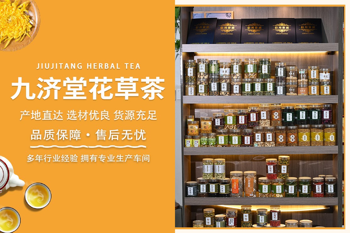 品控与仓储实拍