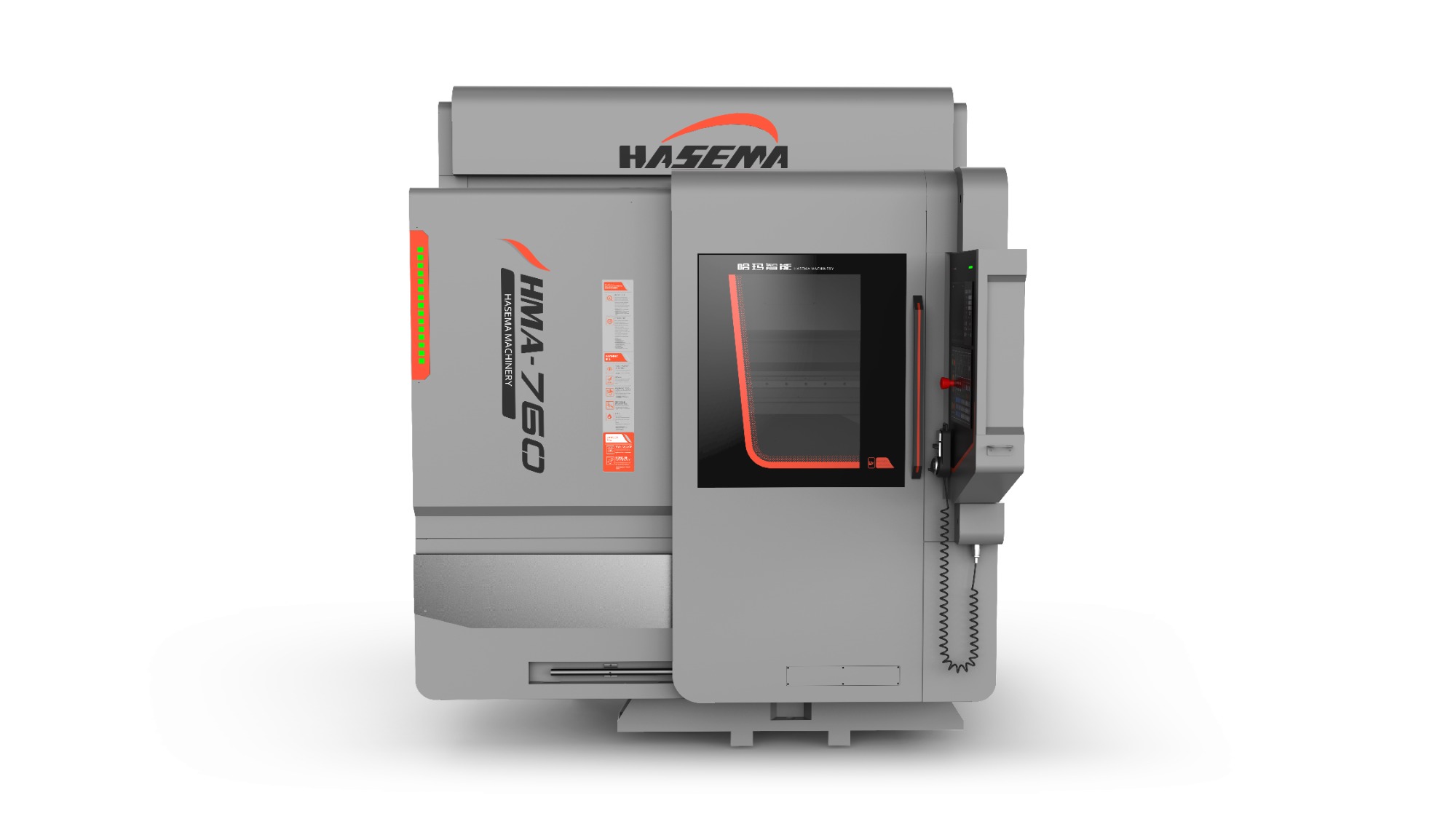 Machine Tool Image