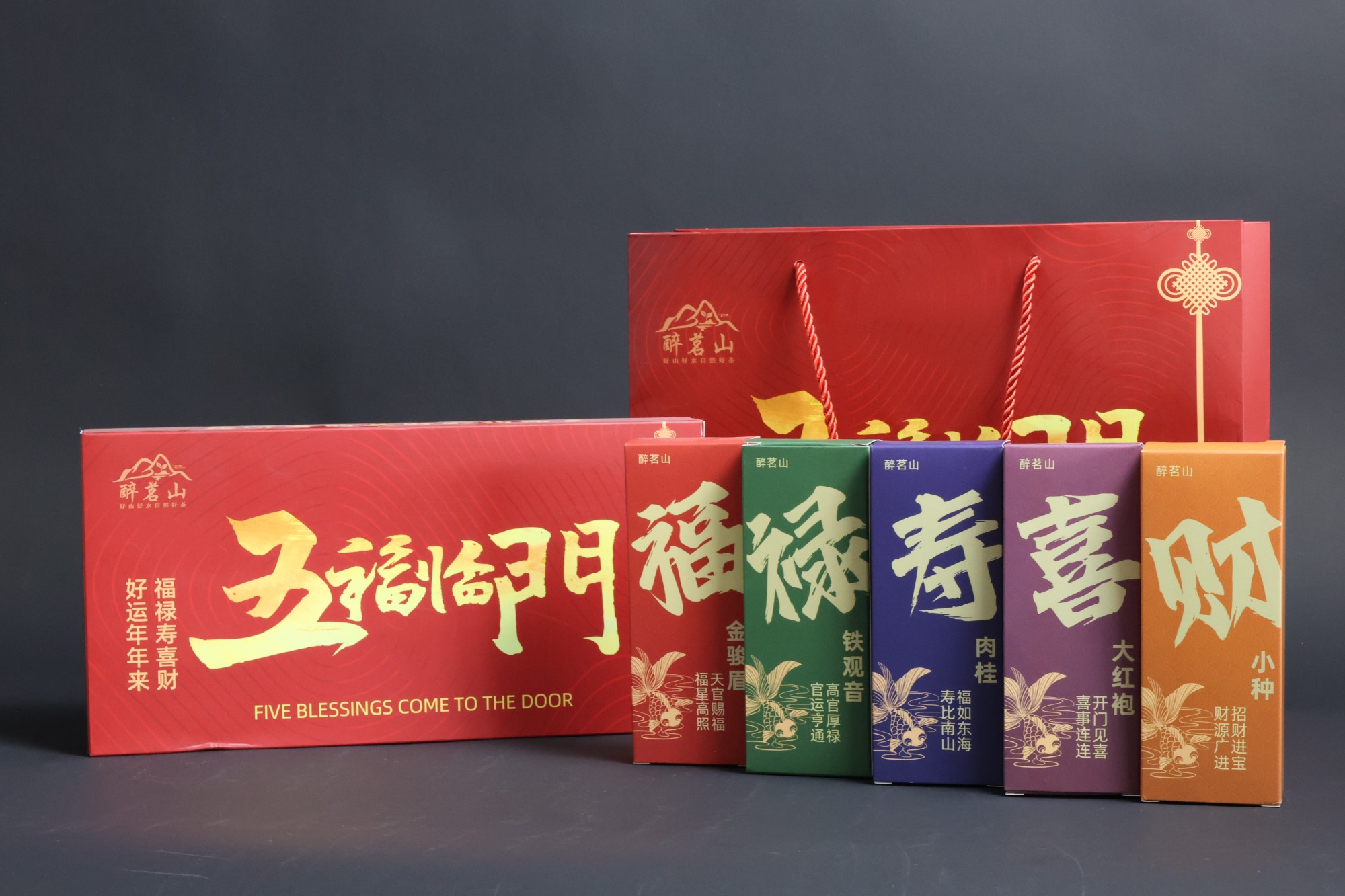 礼盒套装细节