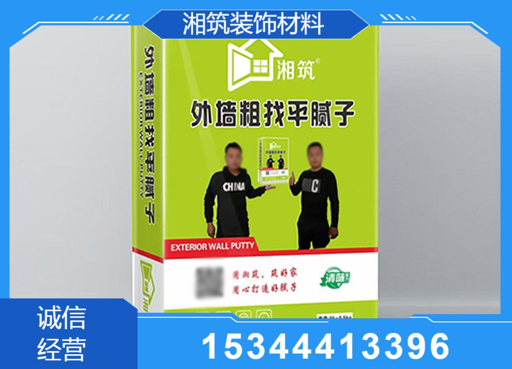 智能码垛生产线