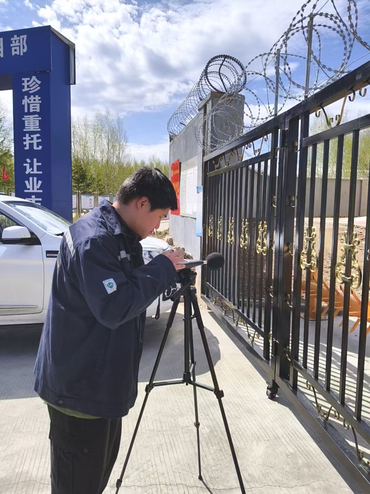数据复核环节