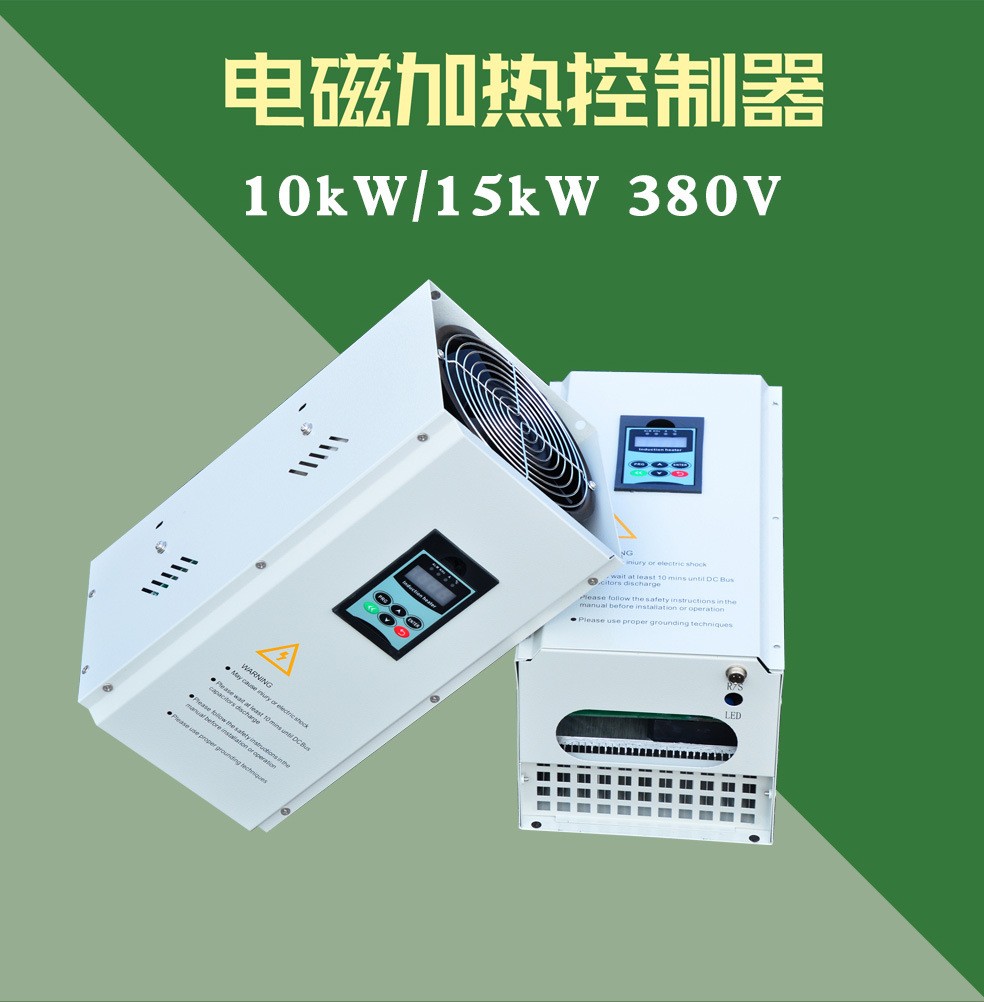 行业优质设备展示