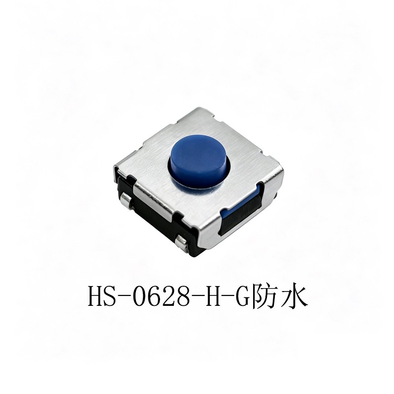 switch assembly